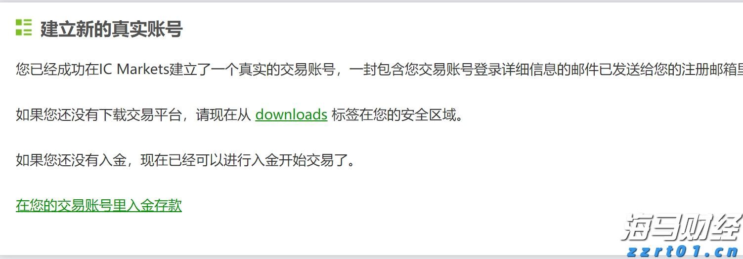 油价下调！7月16日零时起，加满一箱92号汽油将少花5元！